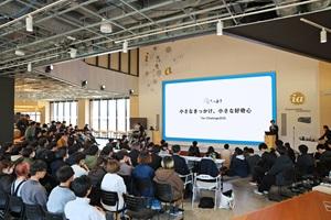 Tec &ndash; Challenge2025　講演会