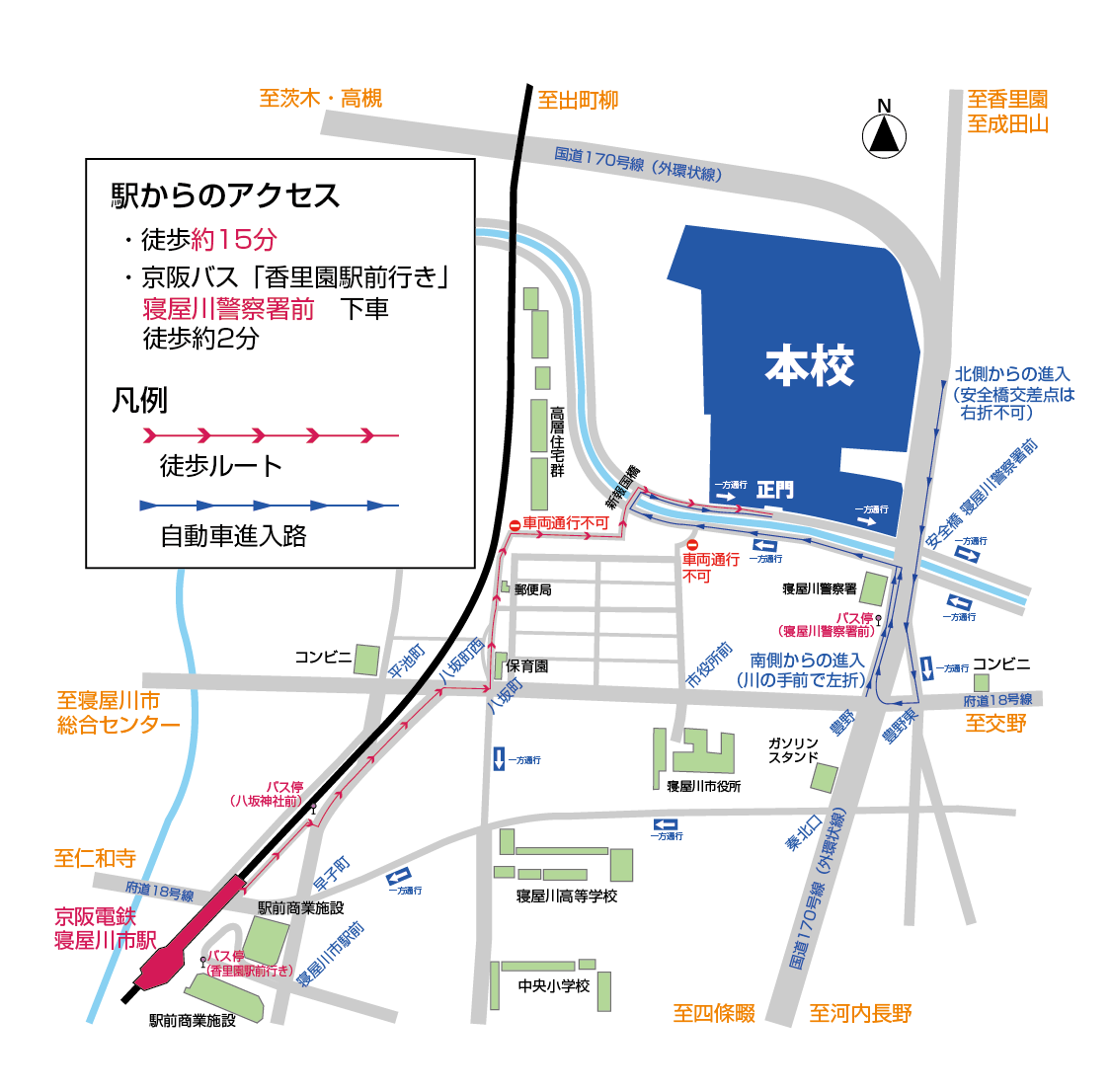 accesmap.png