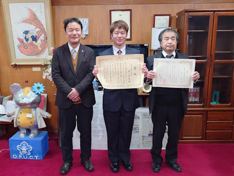 dsgnpatecon20260325HP