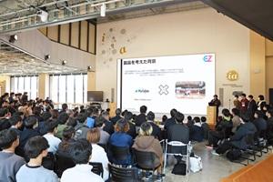 Tec &ndash; Challenge2025　EyeZu