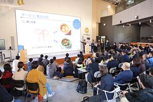 Tec &ndash; Challenge2025　ホワイトウォーターフォール