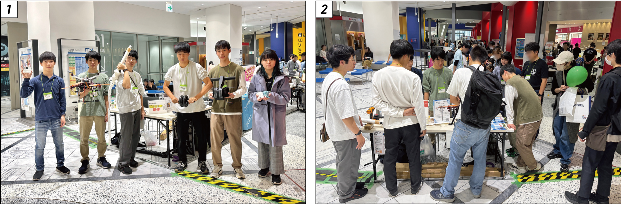 techseeker-collection2025-mod