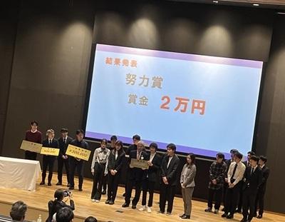 第4回“O-BUCs（オブックス）”　写真①