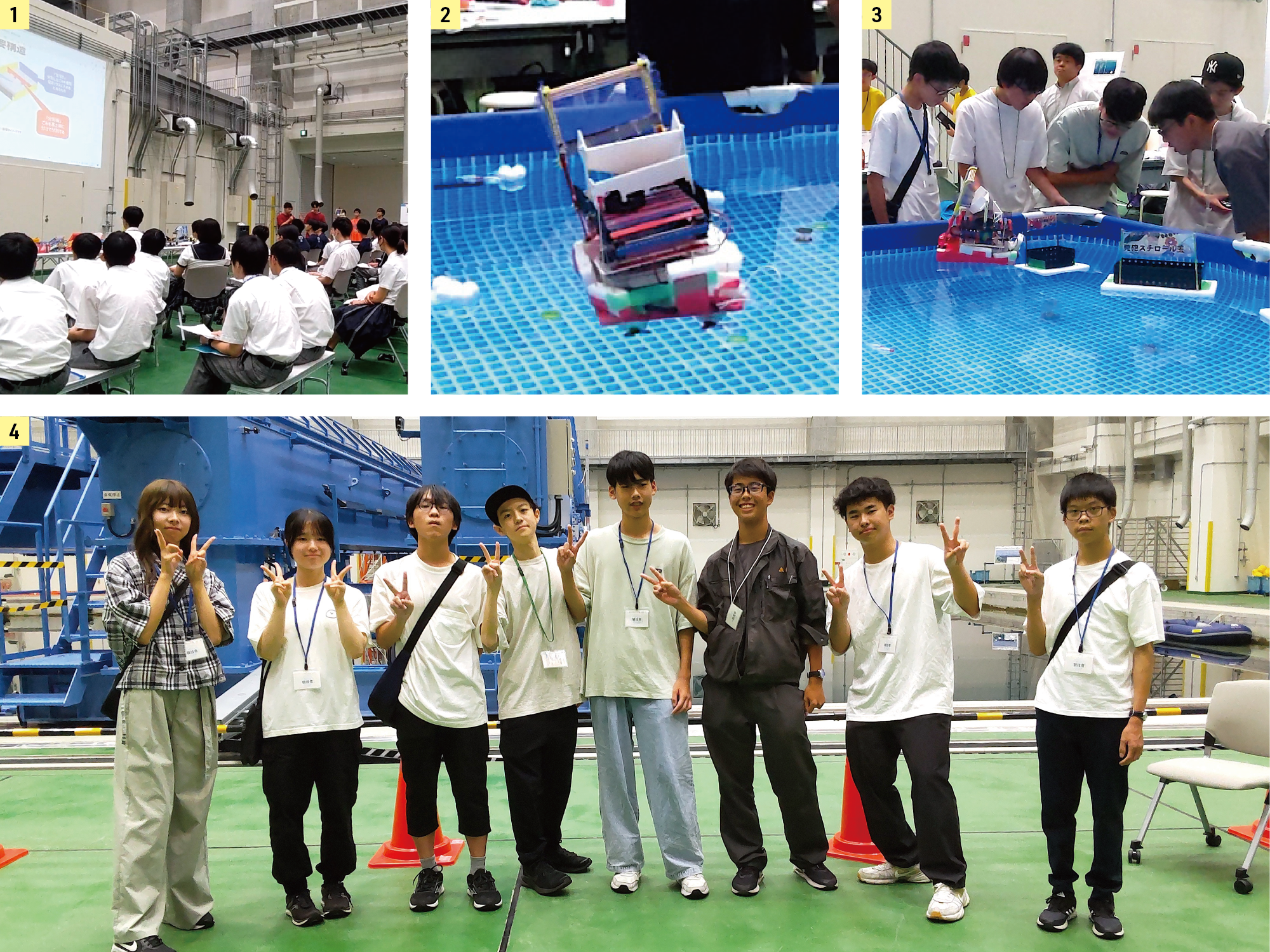 upperwater_robot2025
