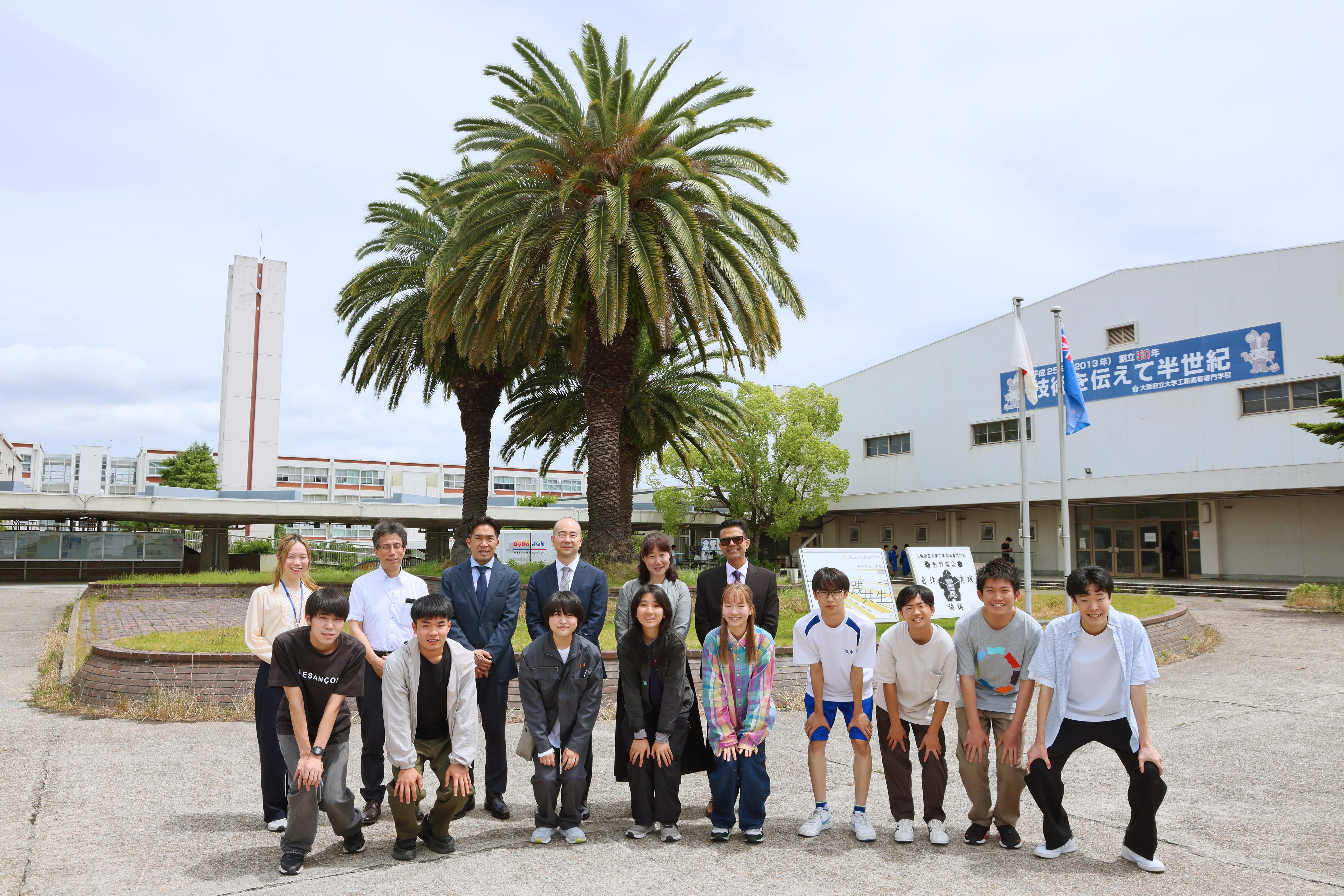2026年05月28日-10時30分3600秒