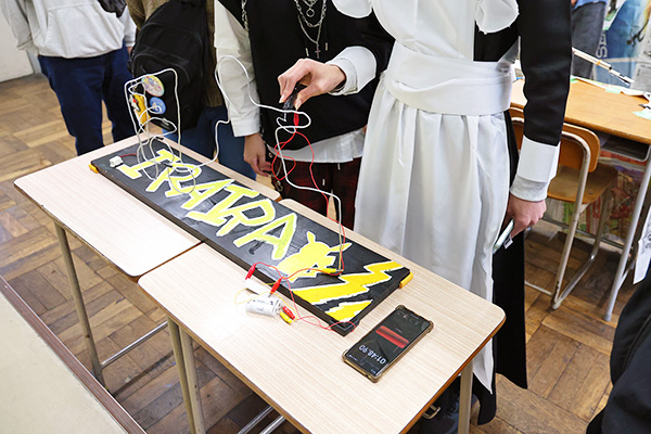 第61回高専祭写真