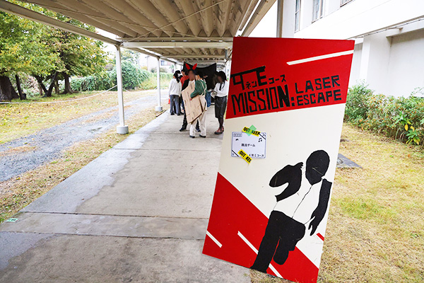 第61回高専祭写真