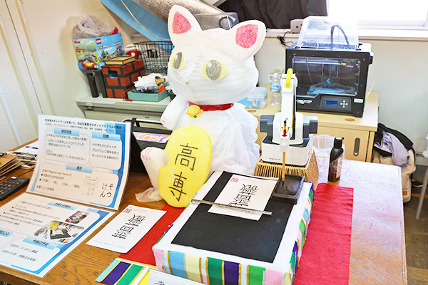 第61回高専祭写真