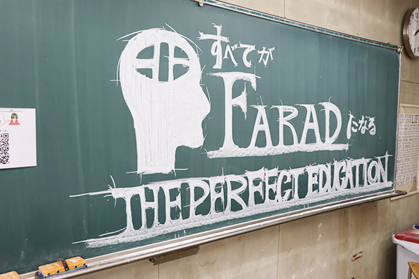 第61回高専祭写真