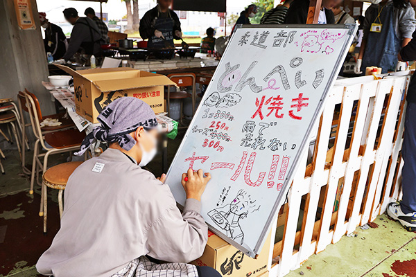 第61回高専祭写真