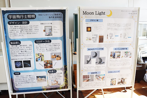 第61回高専祭写真