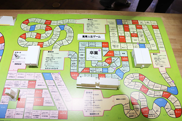 第61回高専祭写真