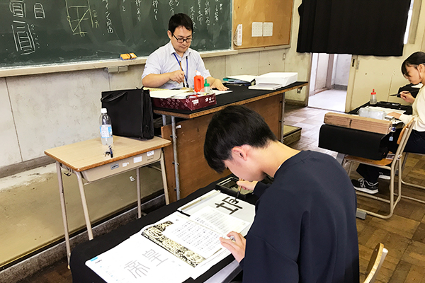一般科目