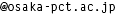 LS-15-mailopuct