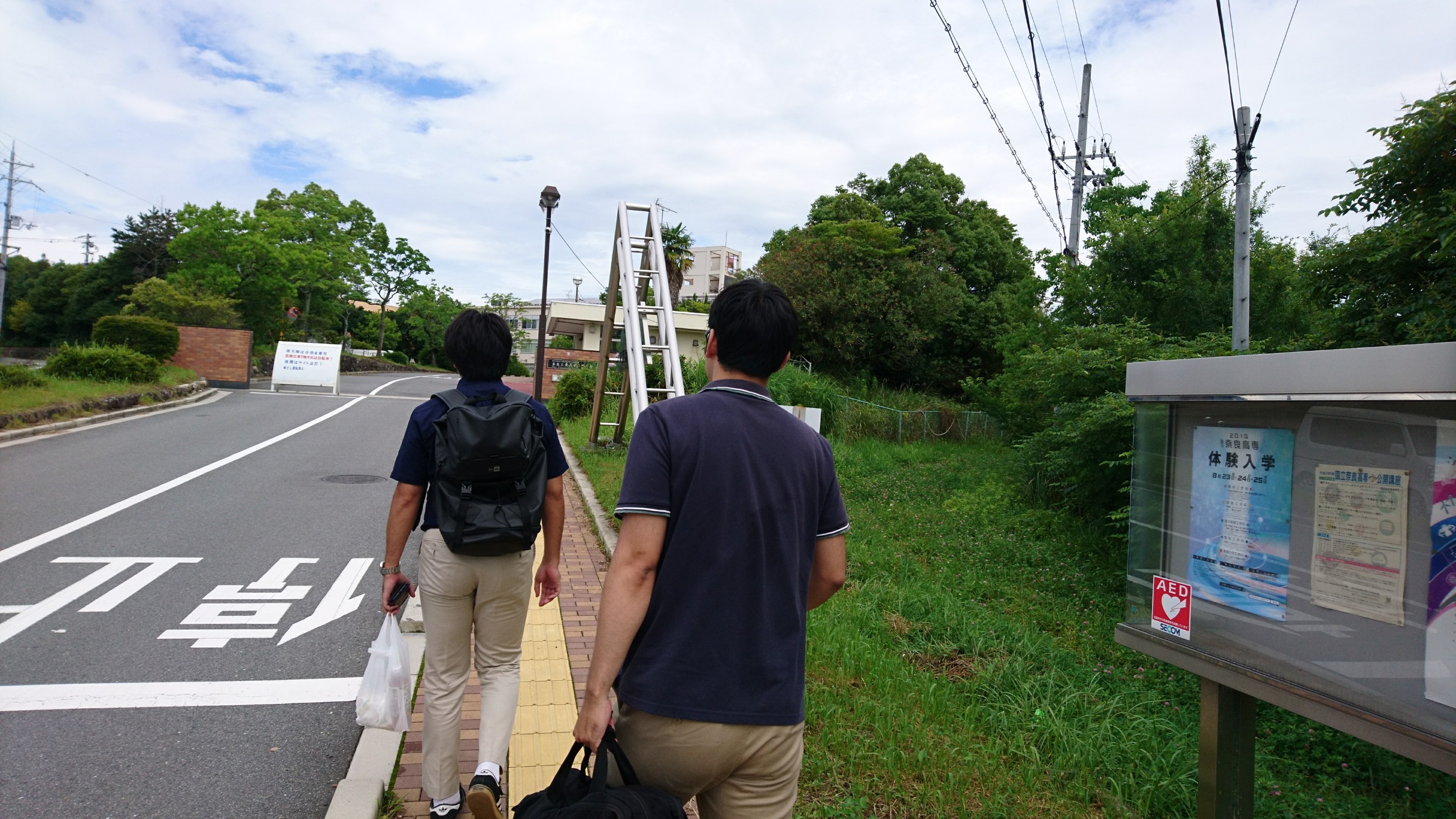 2018_07_08 (53)