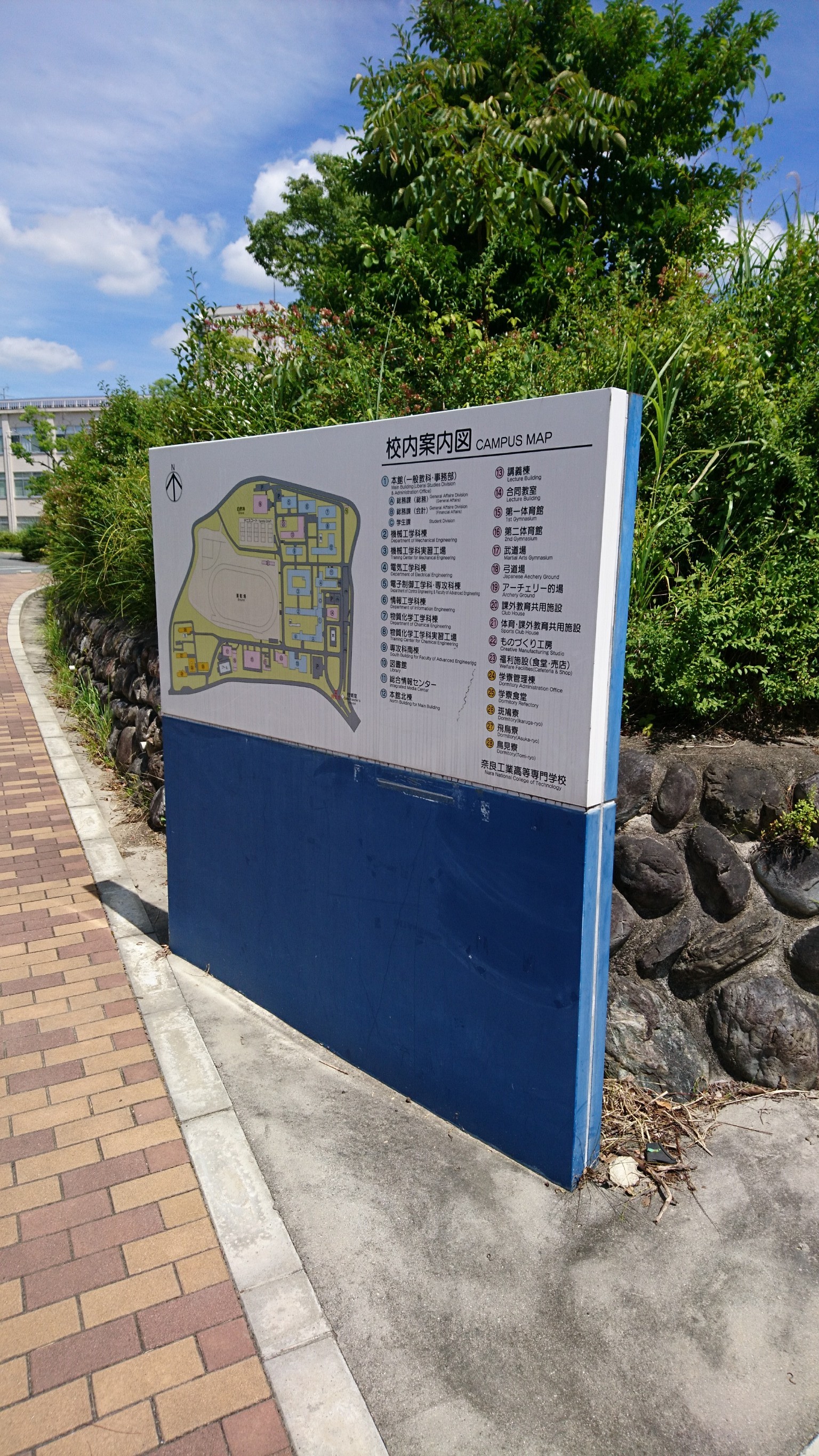 2018_07_22 (2)