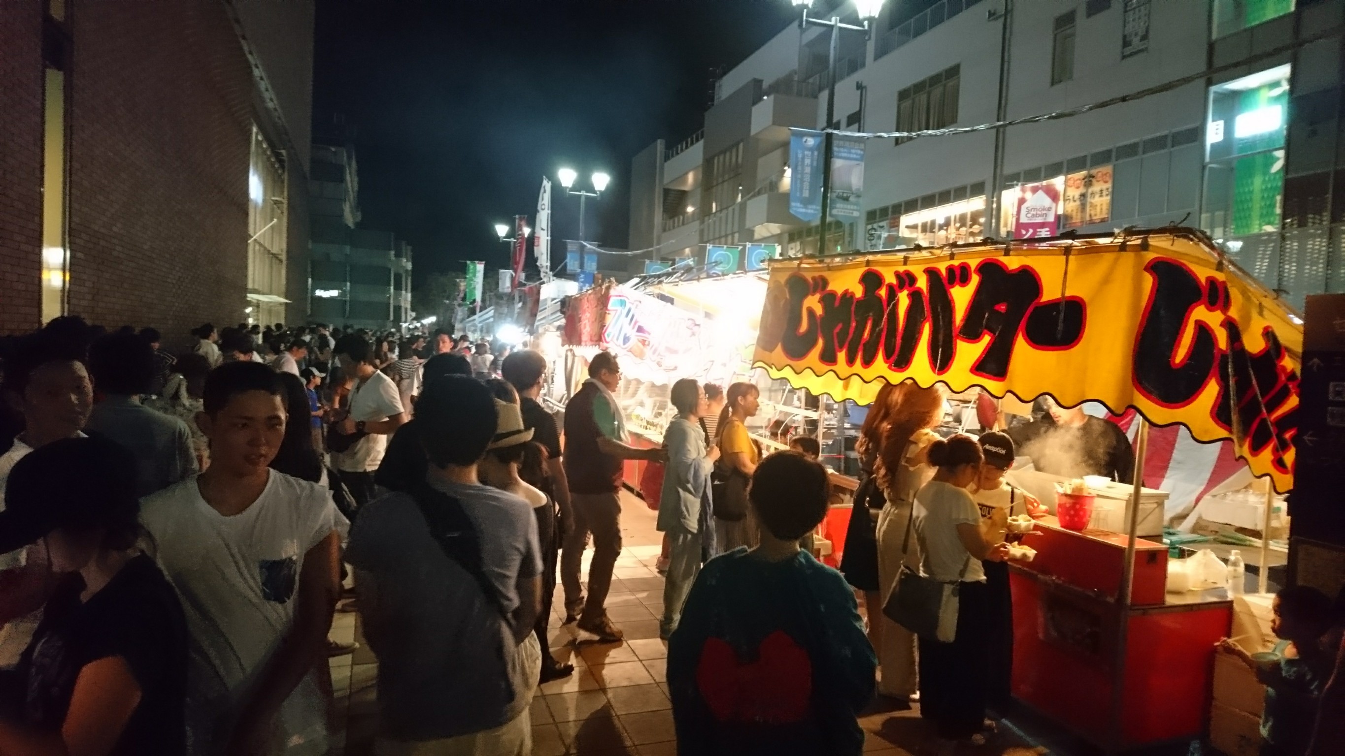 2018_08_23 (7)