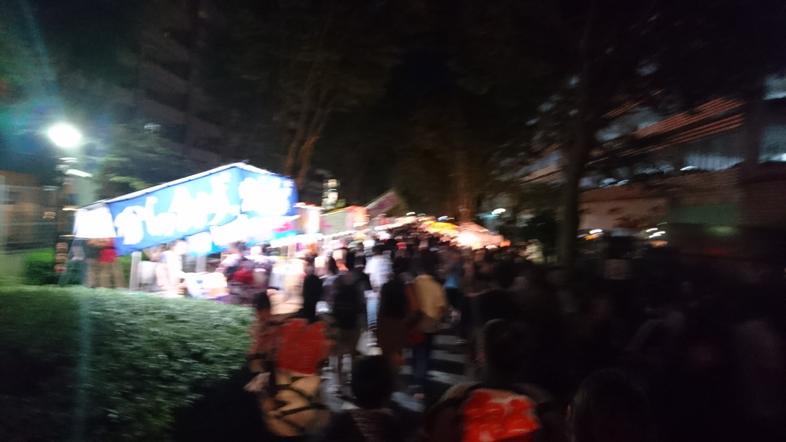 2018_08_23 (8)