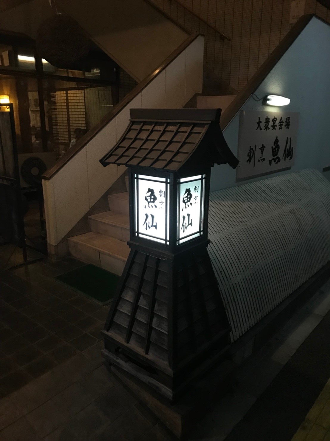 2018_10_05 (31)