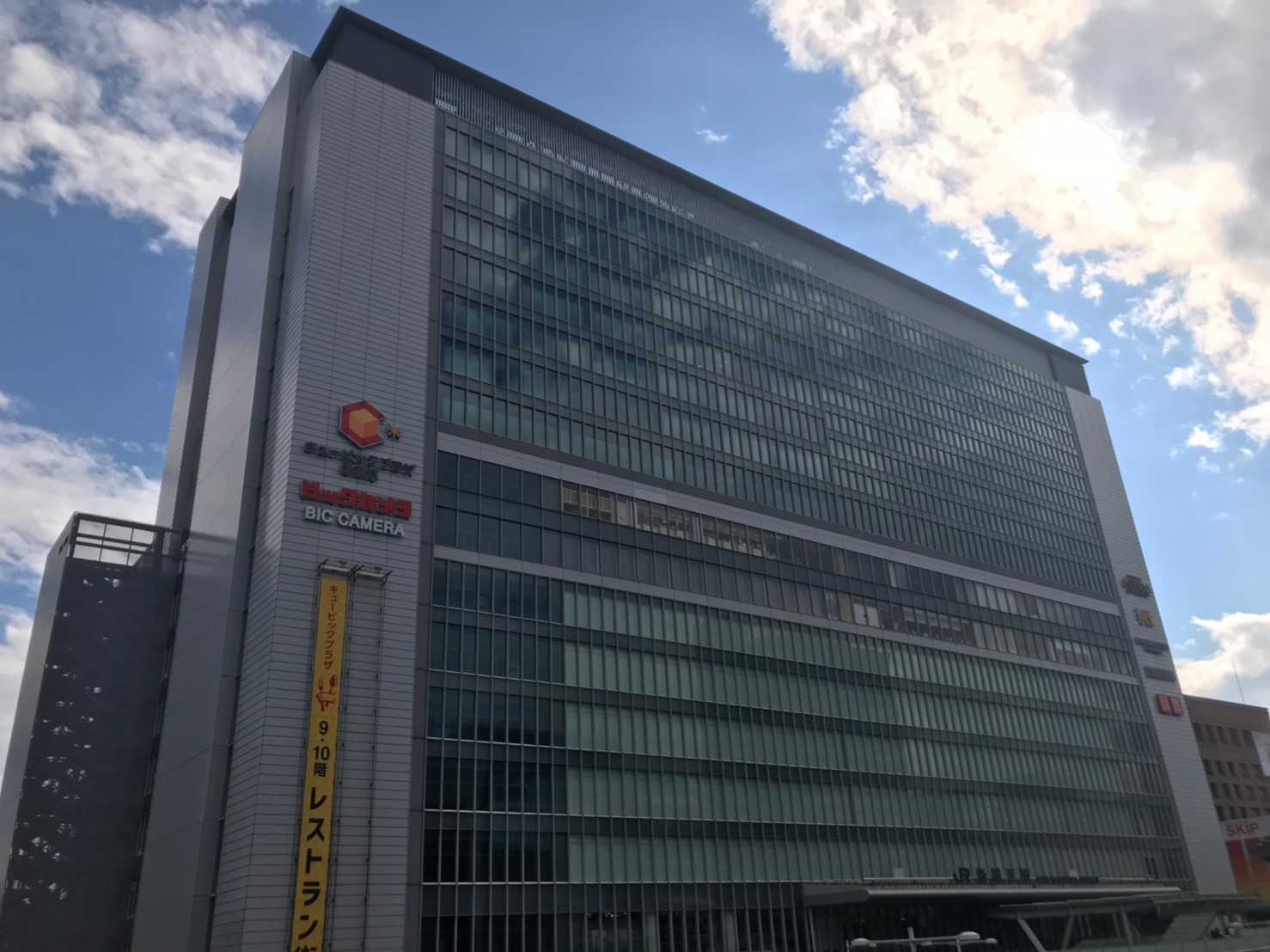 2018_10_26 (1)