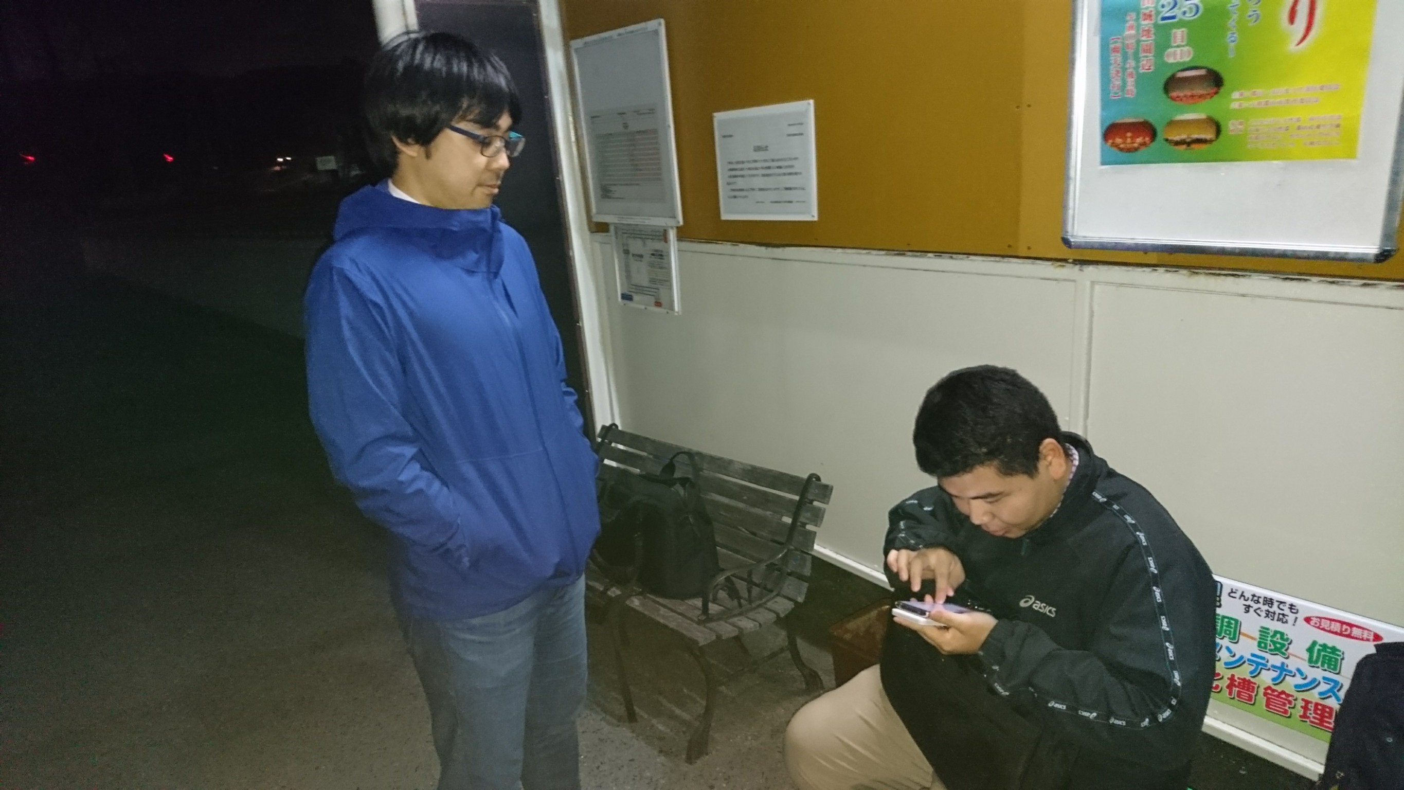 2018_10_28 (7)
