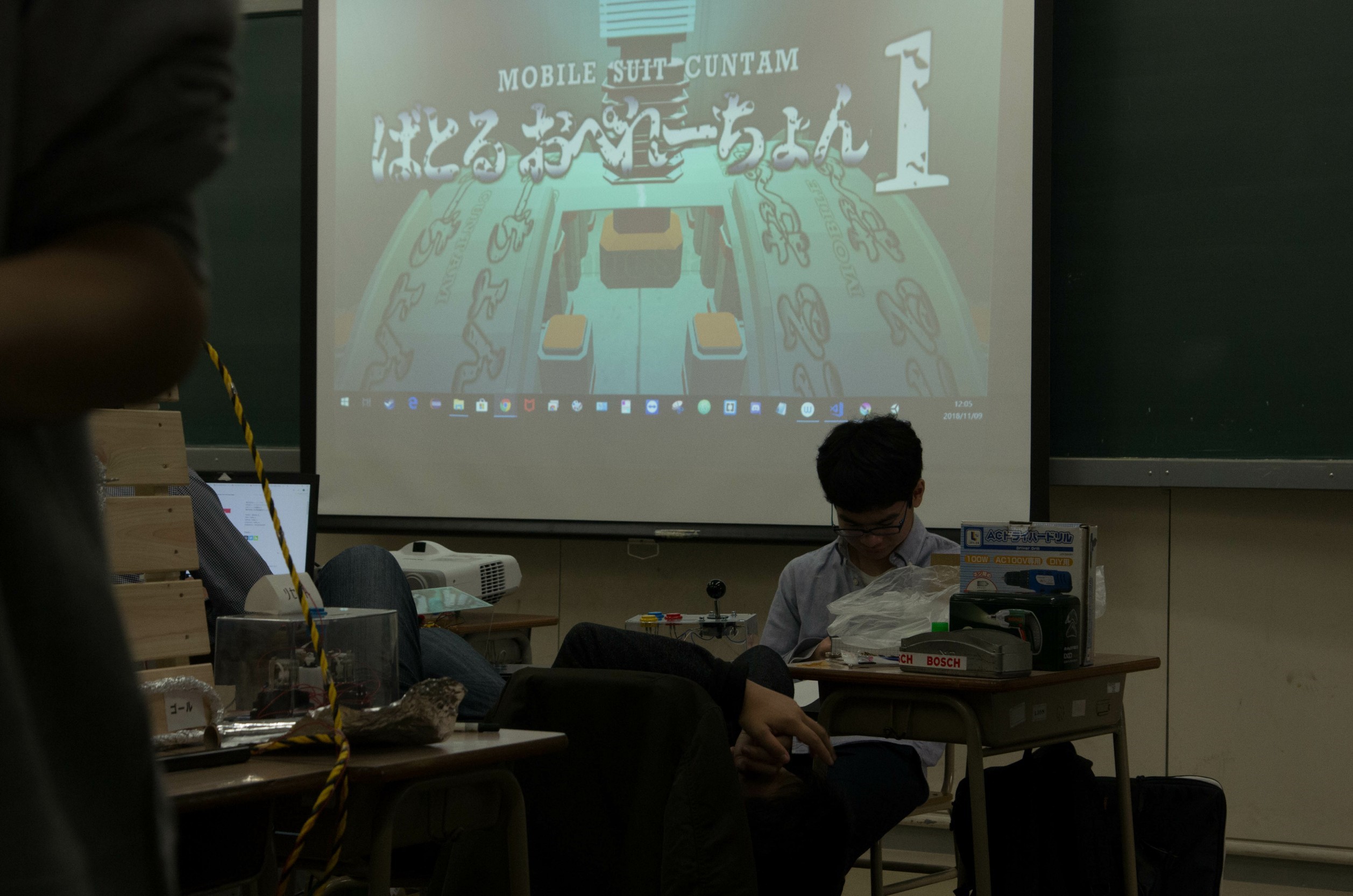 2018_11_10 (6)