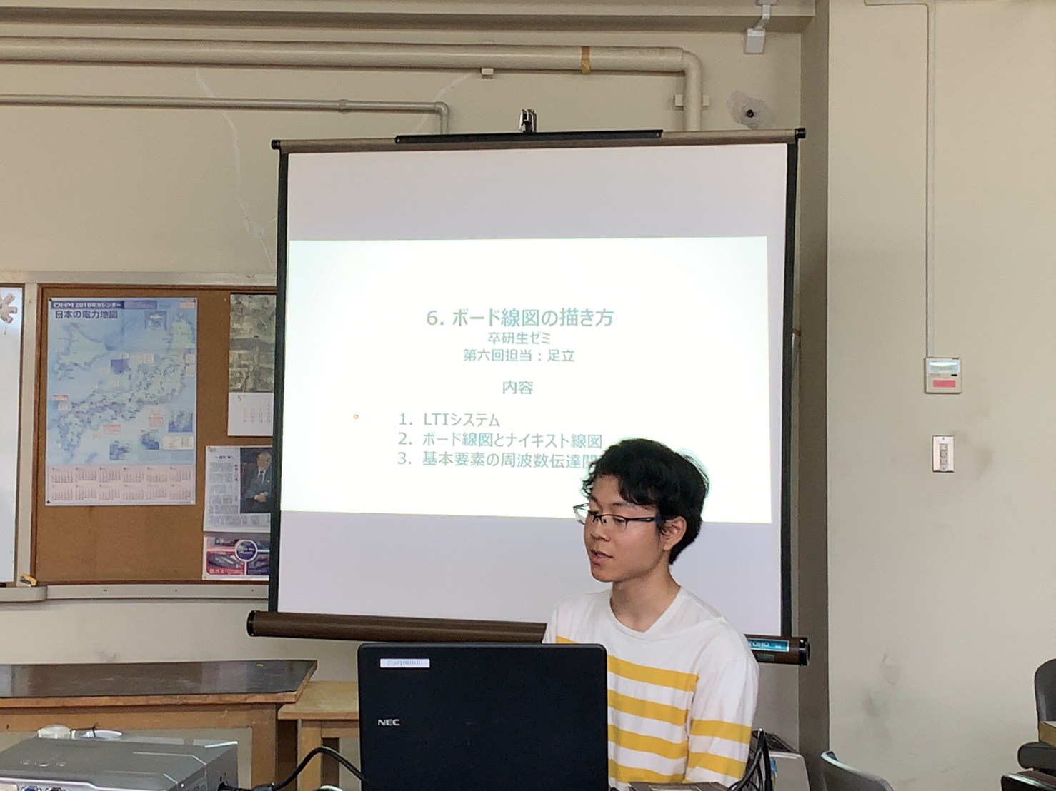2019_06_18 (3)