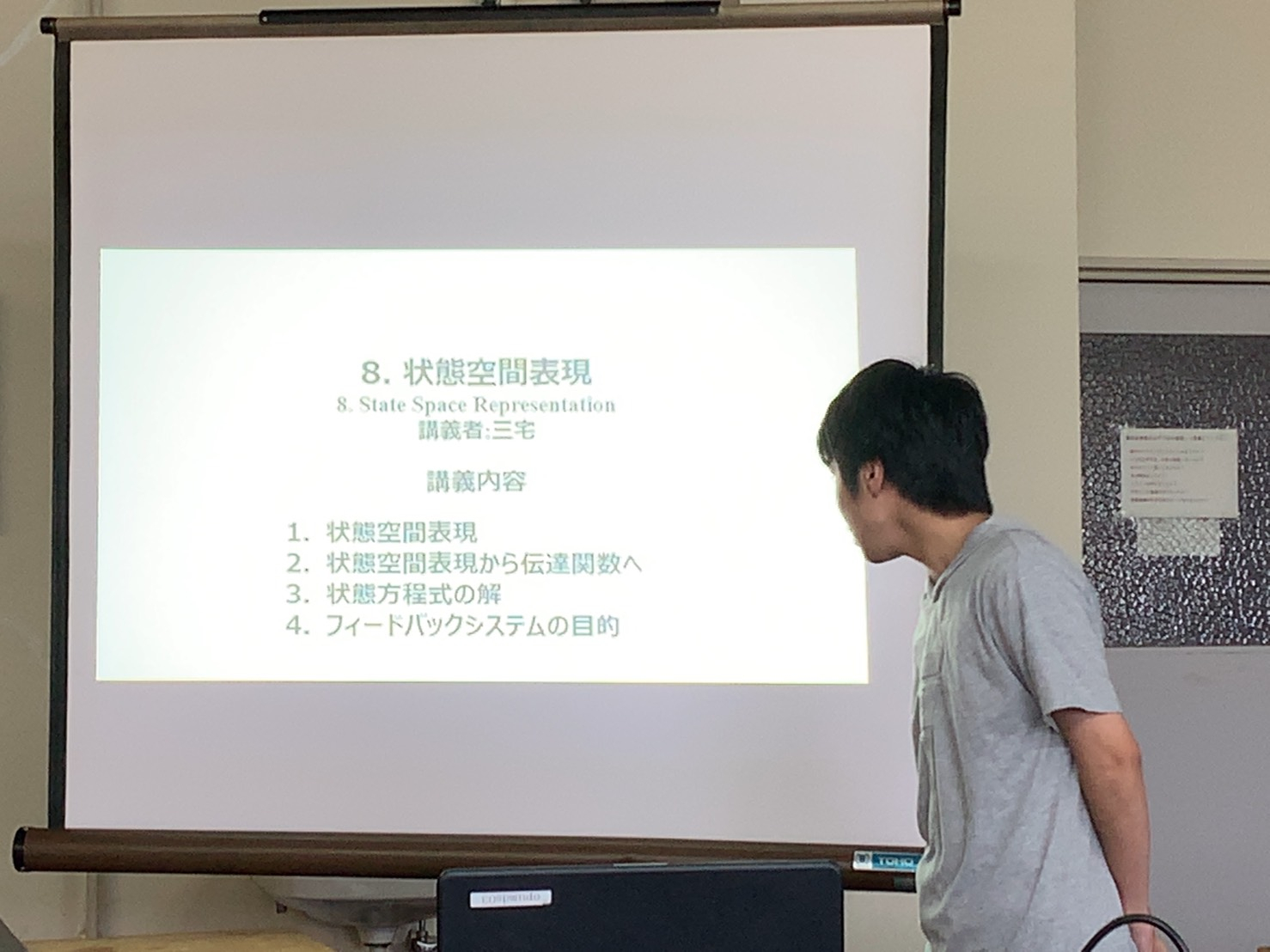 2019_06_25 (3)