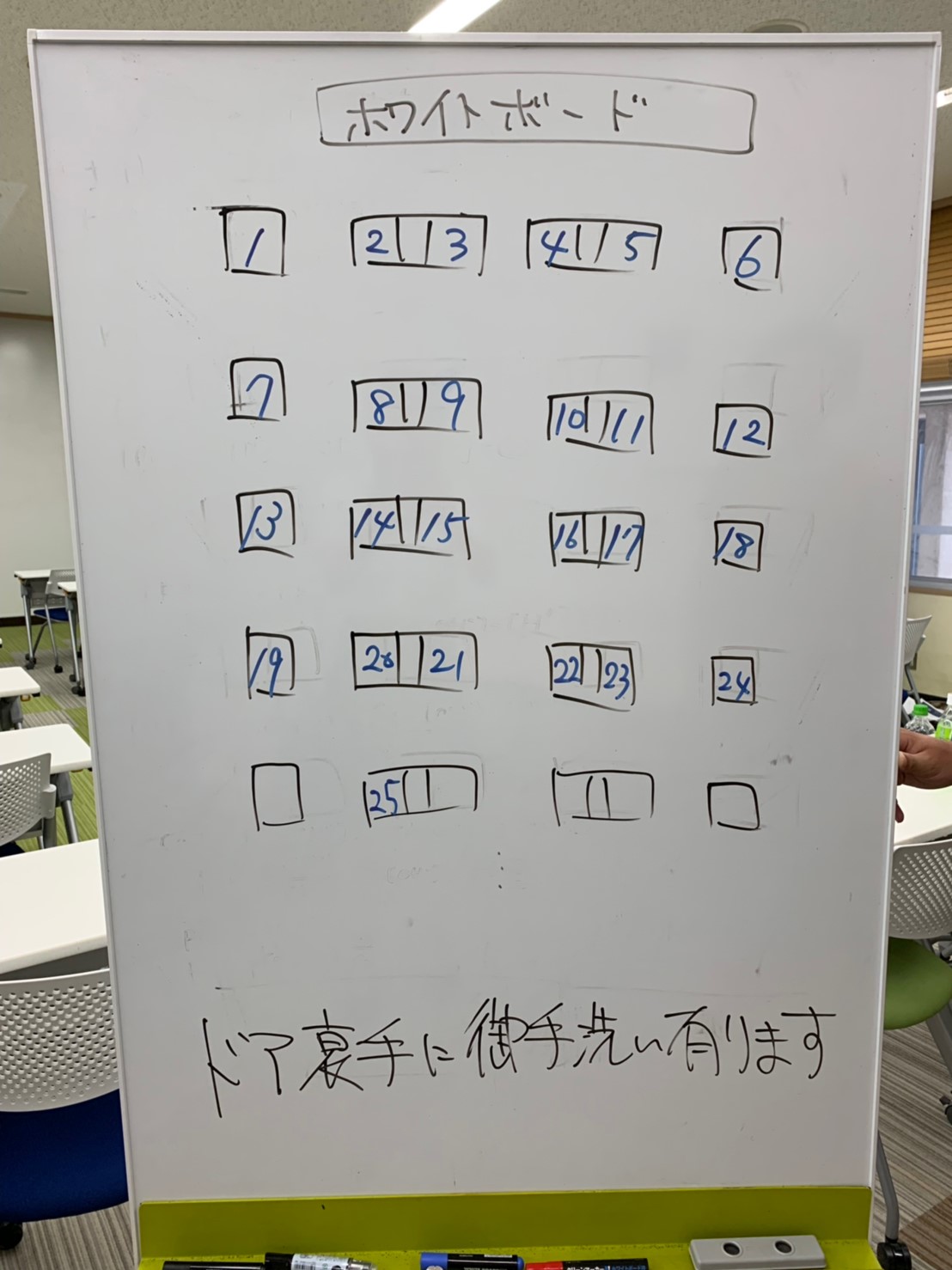 2019_06_30 (1)