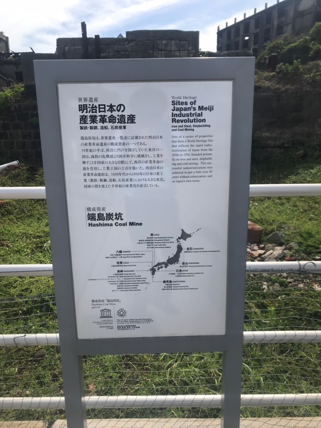 2019_08_19 (16)