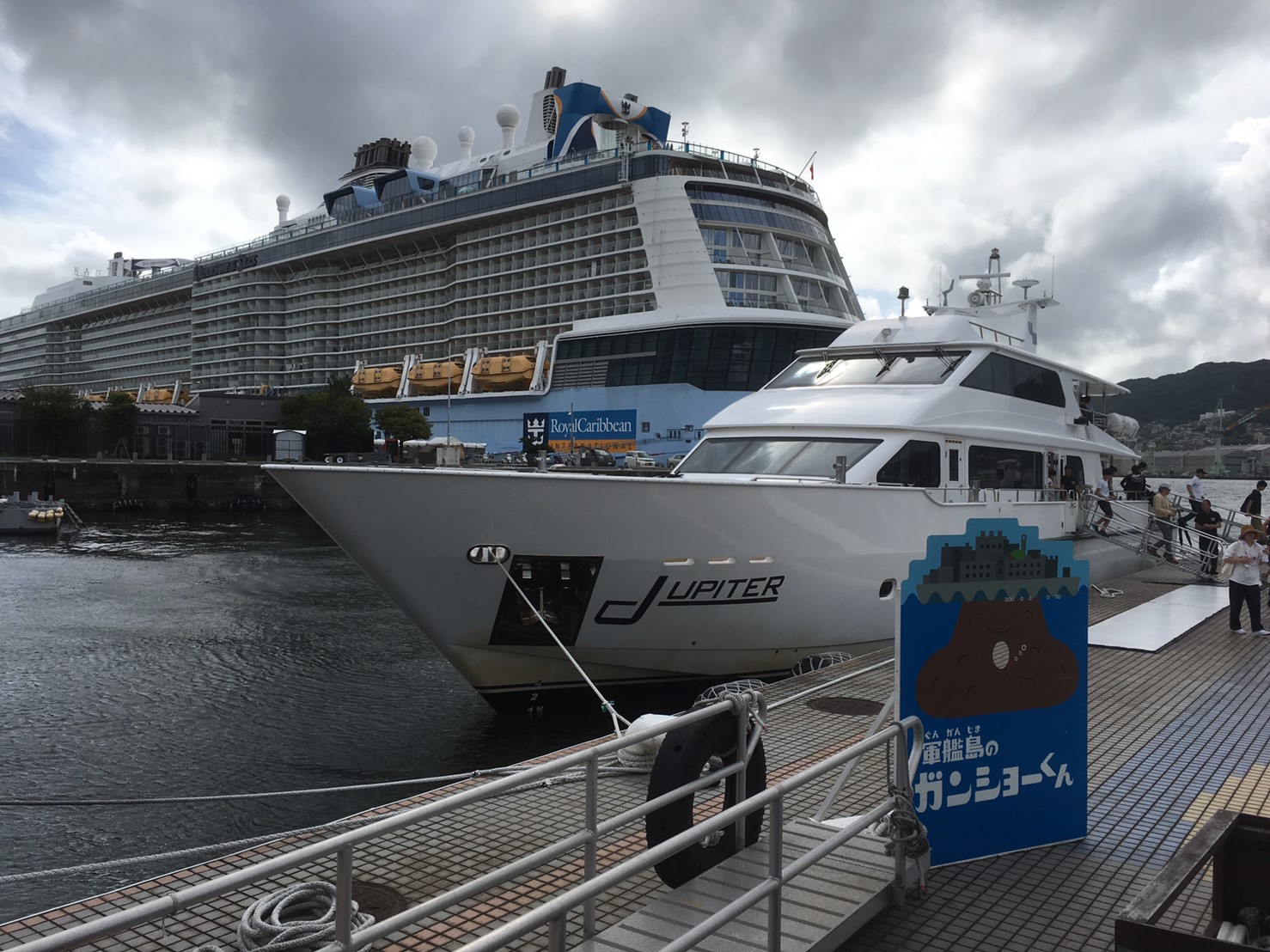 2019_08_19 (19)