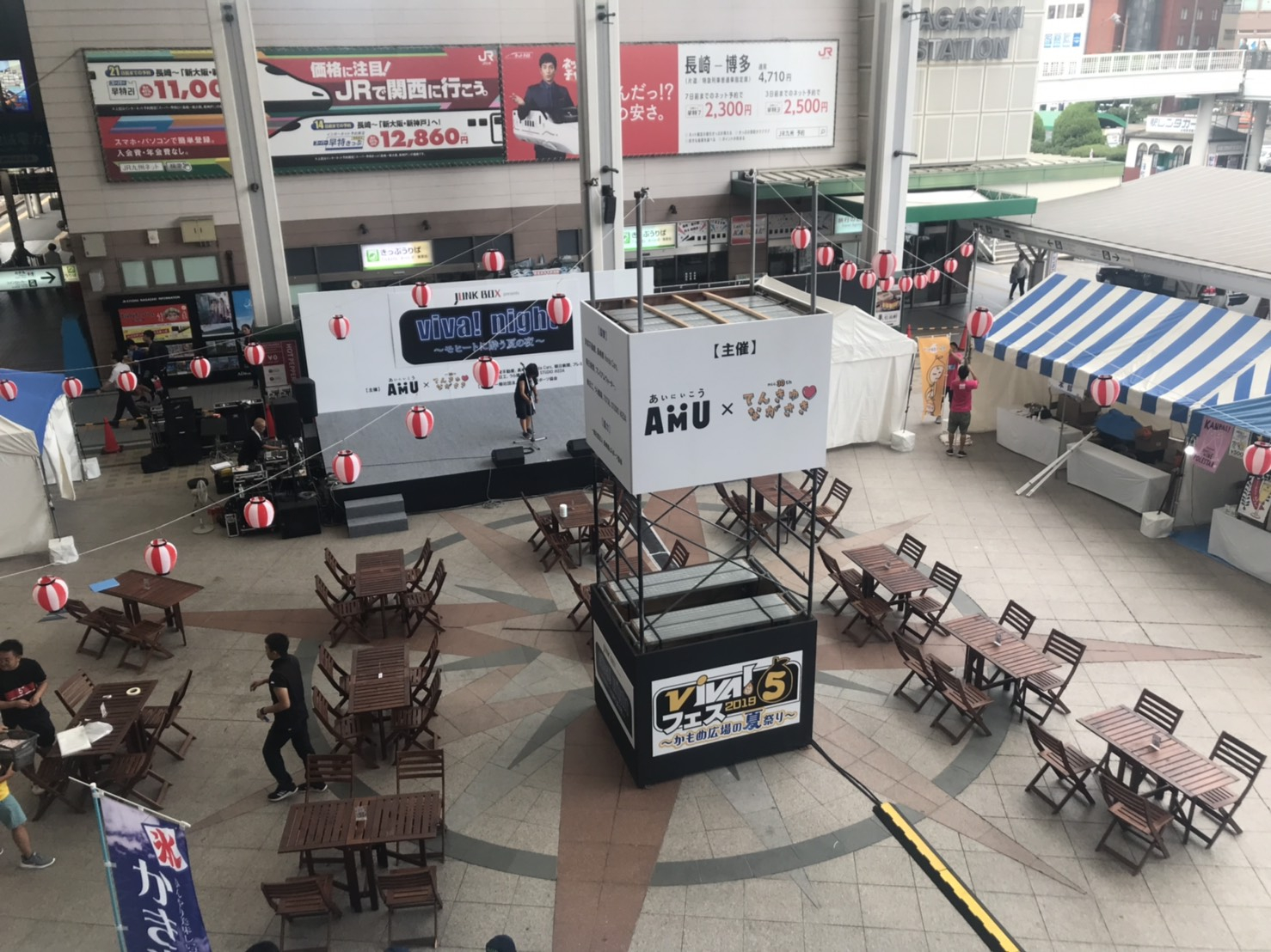 2019_08_19 (39)