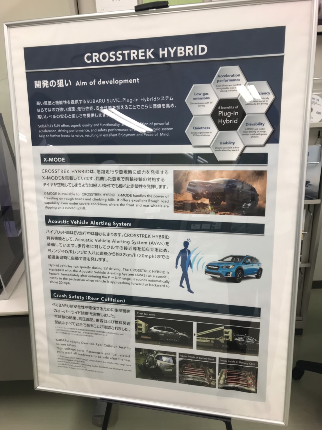 2019_08_19 (73)