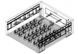 Autodesk_Fusion2025_2