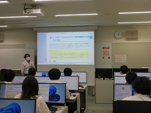 第15回　技術実践セミナー①